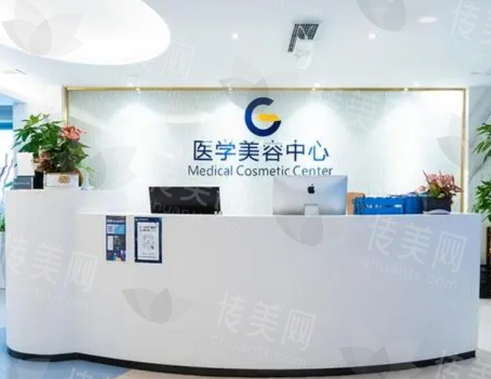 广州高尚医疗美容门诊怎么样?医生技术好吗?口碑机构实力解读
