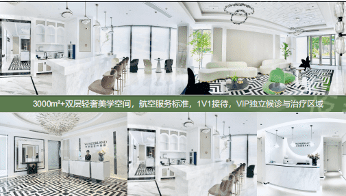 微信图片_20240513155438_new.png