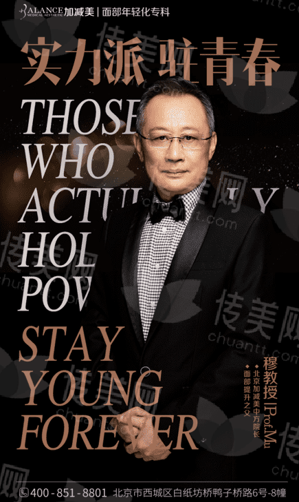 微信图片_20240514170843_new.png