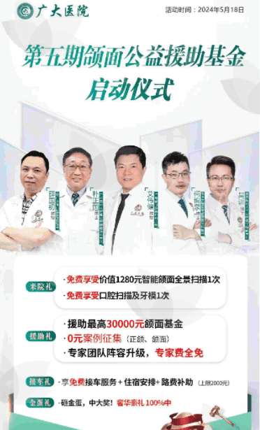 微信图片_20240515101000_new.png
