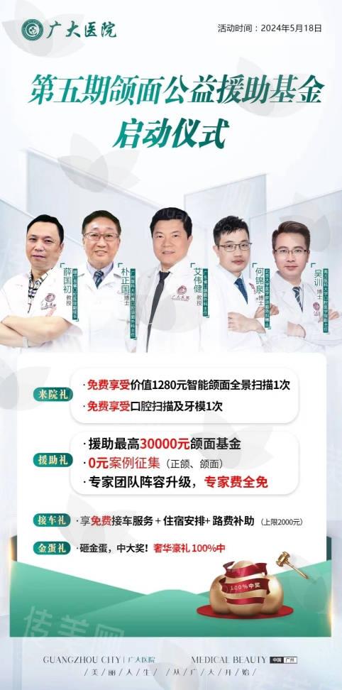 微信截图_20240514173304.jpg