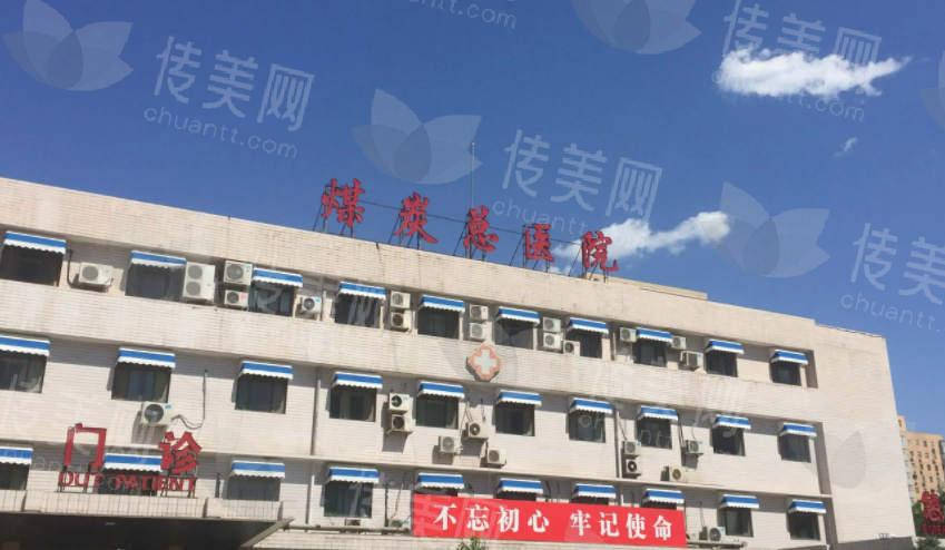 微信图片_20240529161259.jpg