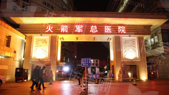 微信图片_20240529161311.jpg