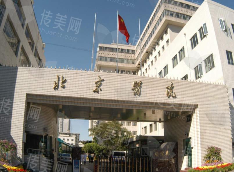 微信图片_20240529161320.jpg