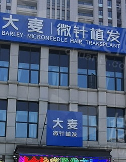 微信截图_20240712145217.png