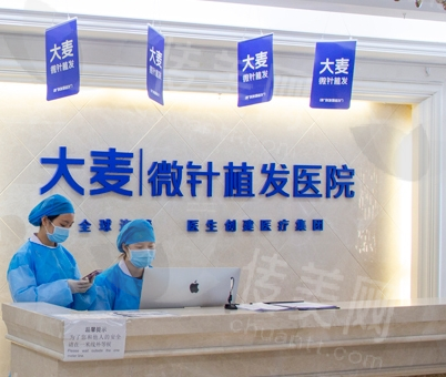 微信截图_20240712145453.png