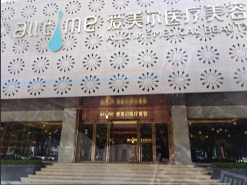 微信截图_20240715144715.png