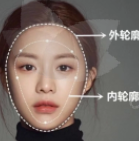 面部轮廓1.png