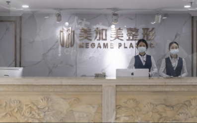 微信截图_20240715161238.png