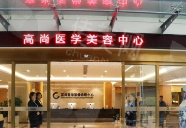 微信截图_20240716162622.png