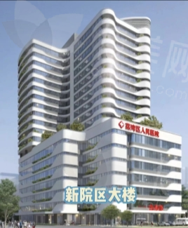 微信截图_20240717173017.png