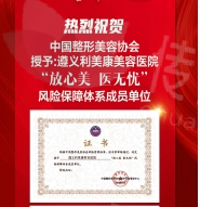 微信截图_20240717175311.png