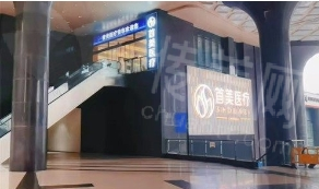 微信截图_20240718173547.png