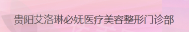 微信截图_20240718173927.png