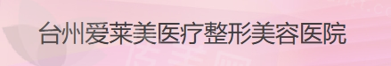 微信截图_20240718180554.png