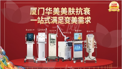 微信截图_20240719162750.png