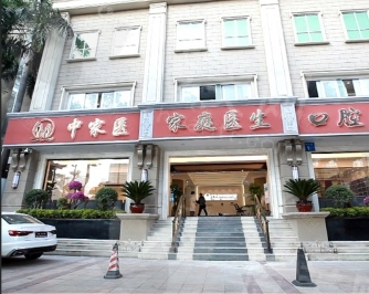 微信截图_20240719170352.png