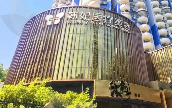微信截图_20240729173900.png