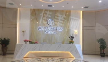 微信截图_20240729180741.png