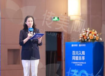 微信截图_20240730174546.png