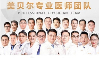微信截图_20240731143521.png