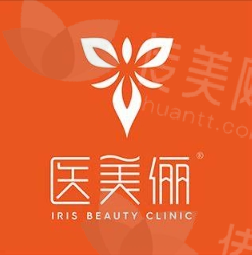 品牌推荐:信赖广州医美俪,品牌连锁,美丽无忧!