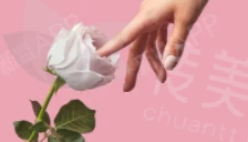 私密4.png