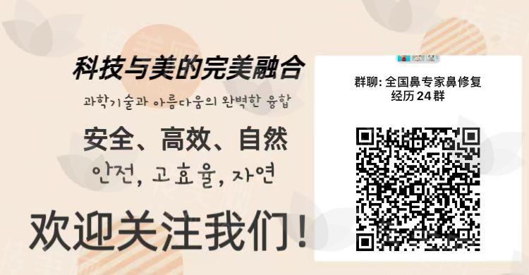 精选:广州中家医家庭医生整形美容医院怎么预约?来院路线!