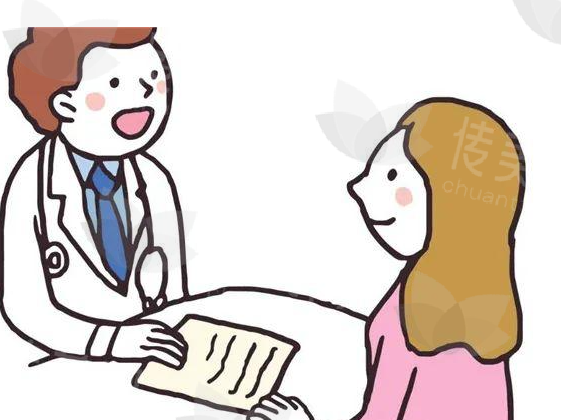 私密整形2.png