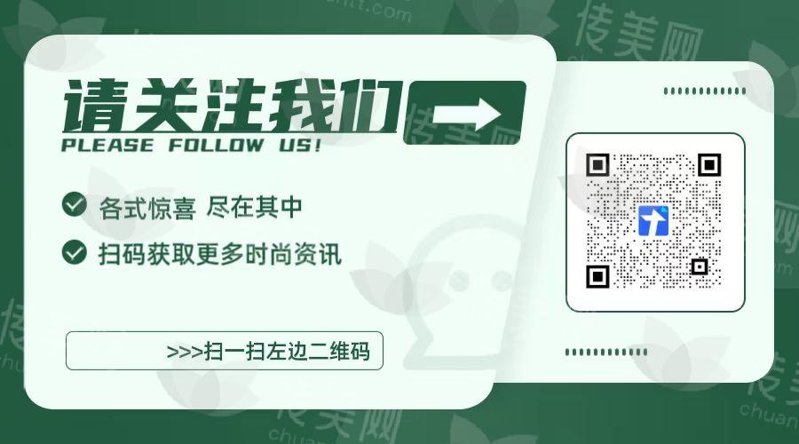 江苏扬州眼修复,鼻修复整形医院,赫本整形,杨宝军附医院介绍&医生介绍&价格