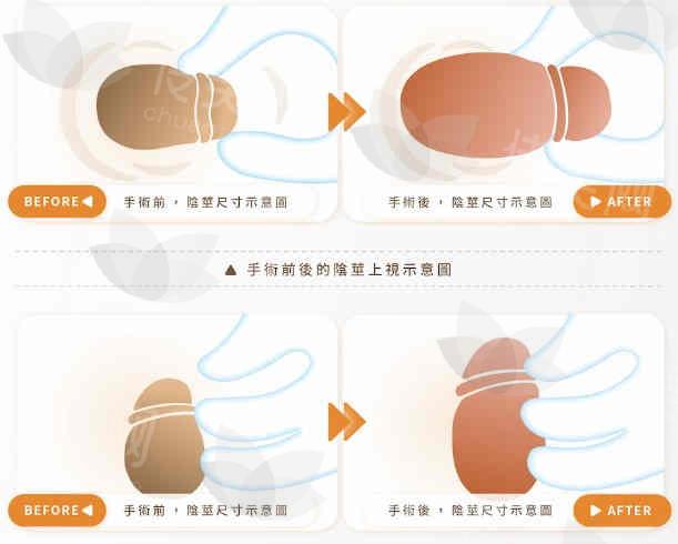 私密2.jpg
