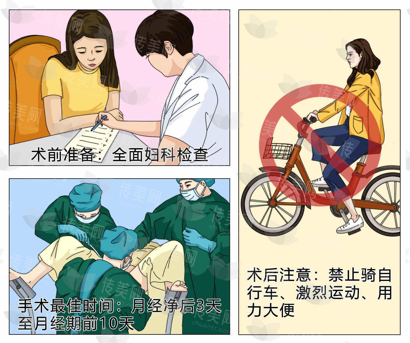私密1.jpg