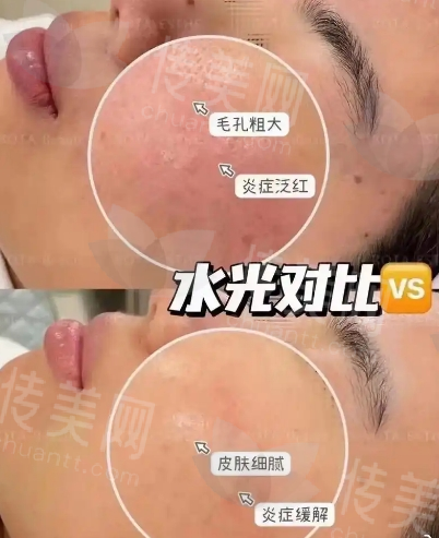 微信截图_20241128091308.png