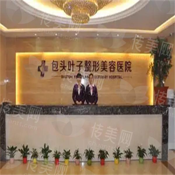 u=2258926732,3435304411&fm=253&fmt=auto&app=138&f=JPEG.jpg