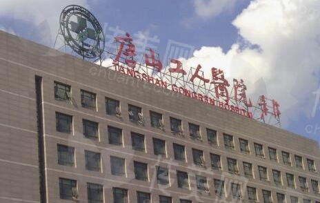 微信截图_20250205171342.png