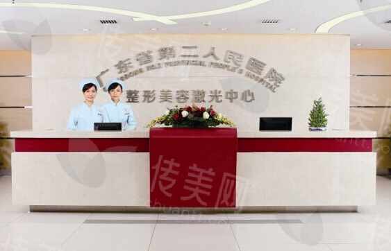 微信截图_20250206134550.png