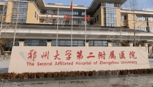 征收.png