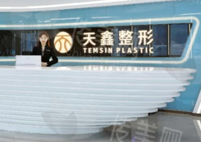 微信截图_20250208104638.png