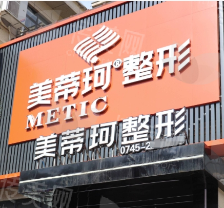 微信截图_20250208110439.png