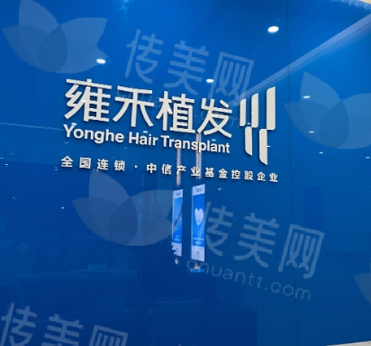 微信截图_20250208142129.png