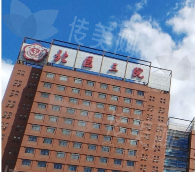 微信截图_20250210092228.png