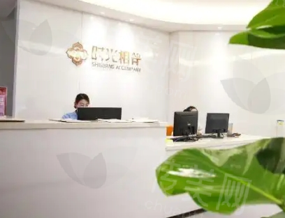 微信截图_20250210135009.png