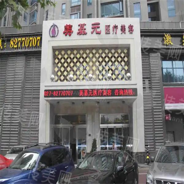 u=1735185369,3593096135&fm=253&fmt=auto&app=138&f=JPEG.jpg