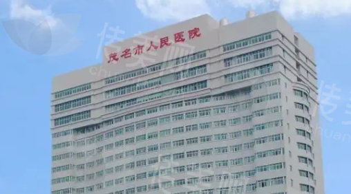 微信截图_20250211113903.png