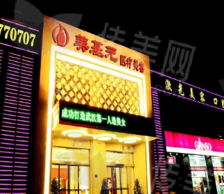 微信截图_20250213161820.png