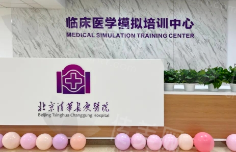 微信截图_20250213165028.png