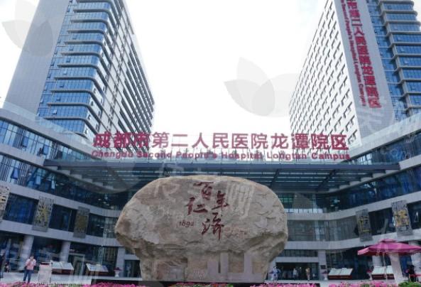 截图20250214095031.jpg