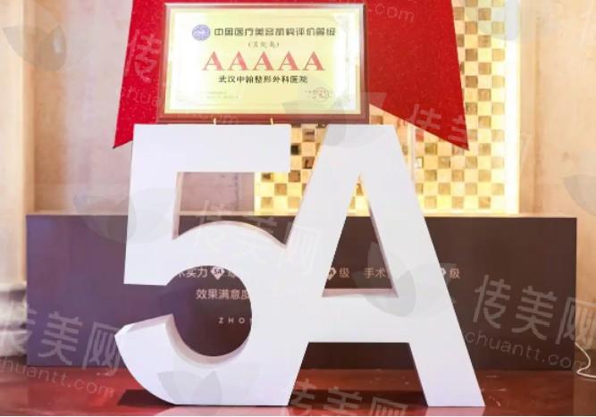 截图20250214102243.jpg