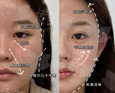 截图20250214140804.jpg