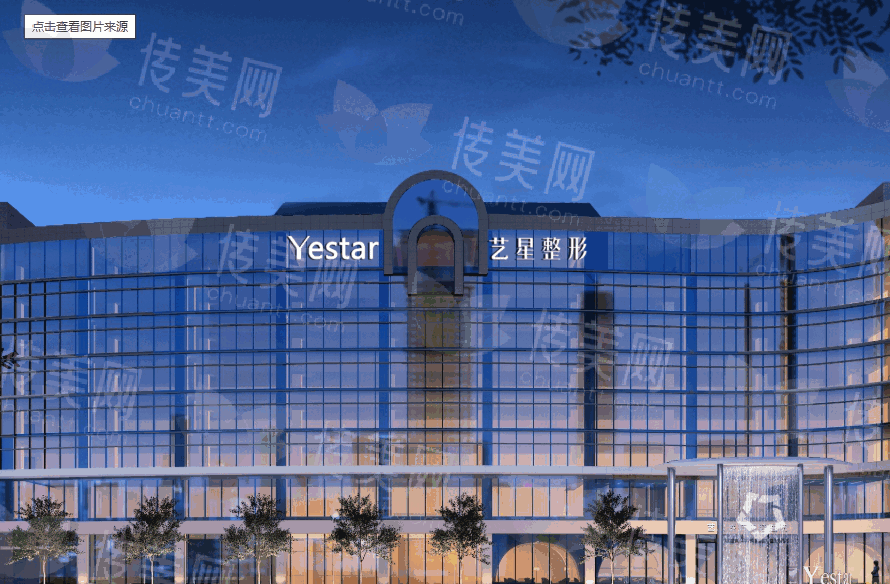 微信截图_20250303092339 (1).png